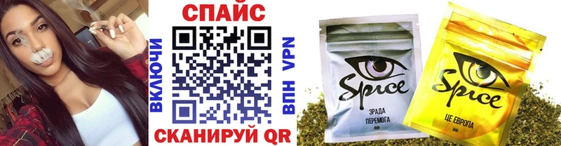 Бутират BDO 33%  хочу   Среднеуральск 