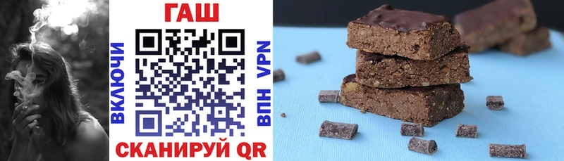 ГАШ Изолятор  где купить наркоту  Среднеуральск 