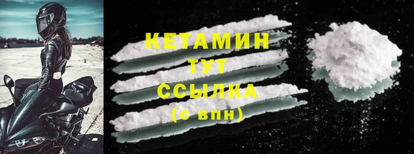 mix Богородицк