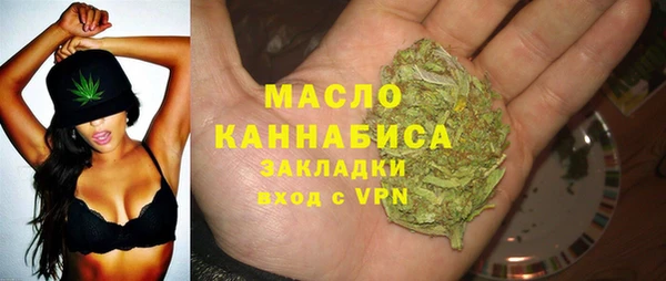 дмт Беломорск