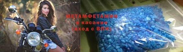 jwh Белоозёрский