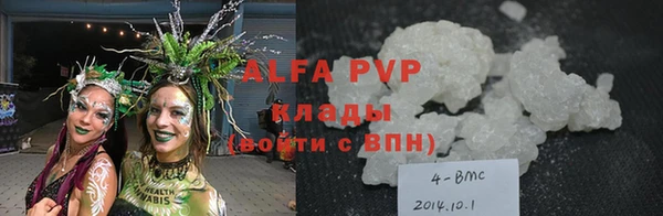 jwh Белоозёрский