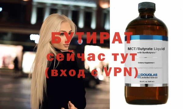 jwh Белоозёрский