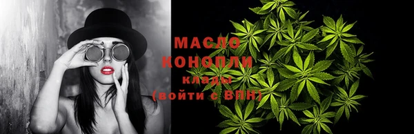 дмт Беломорск
