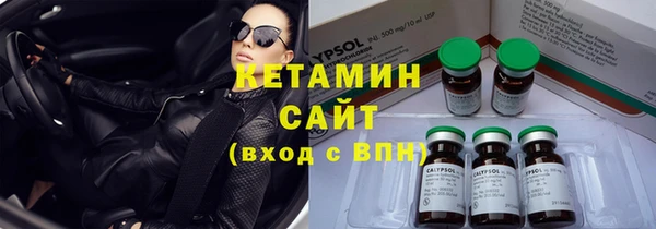 дмт Беломорск