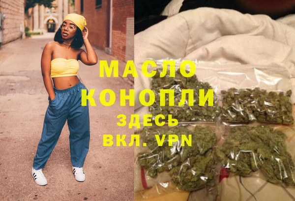 дмт Беломорск