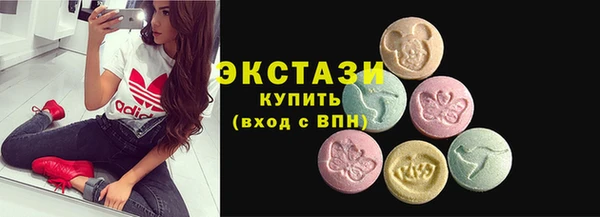 трава Богданович