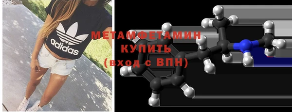 jwh Белоозёрский