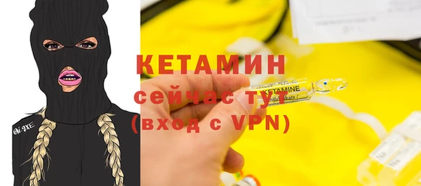 mix Богородицк