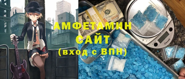 метадон Богородск
