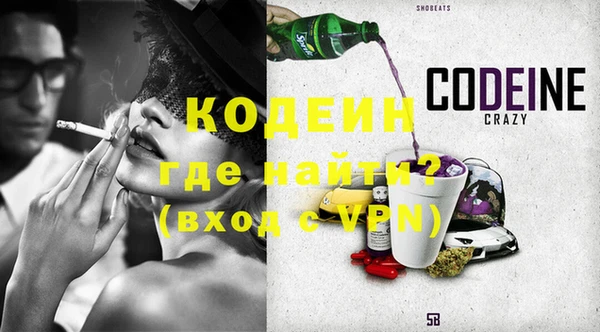 mix Богородицк