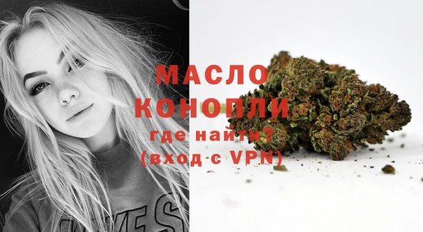 jwh Белоозёрский