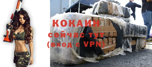 jwh Белоозёрский
