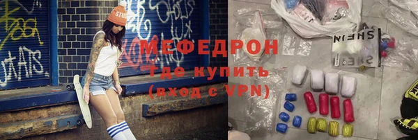 дмт Беломорск