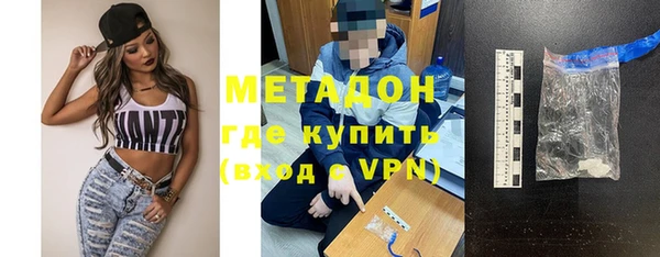 mix Богородицк
