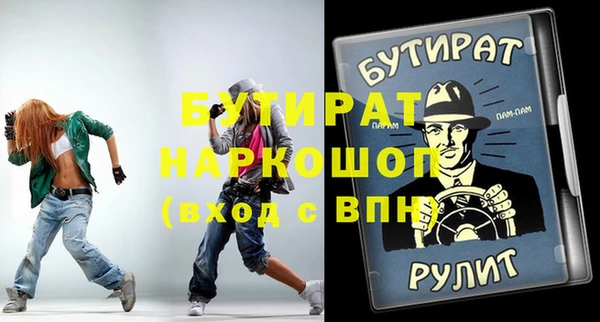 mix Богородицк