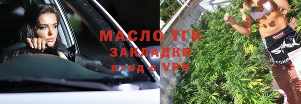 дмт Беломорск