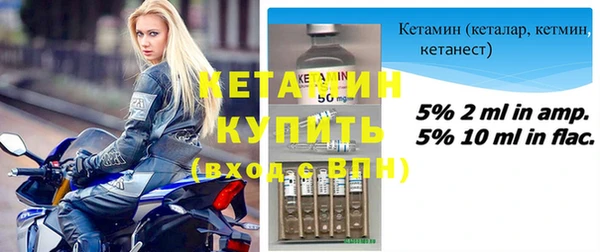 трава Богданович