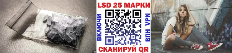 ЛСД экстази кислота  купить  цена  Среднеуральск 