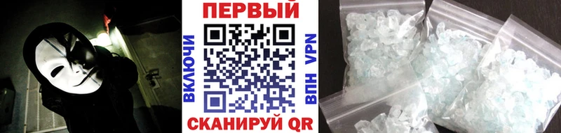 blacksprut   Среднеуральск  МЕТАМФЕТАМИН витя 