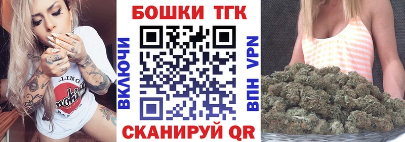 Конопля MAZAR  Среднеуральск 